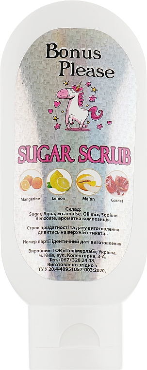 Сахарный скраб "Дыня" - Bonus Please Sugar Scrub Melon — фото N1