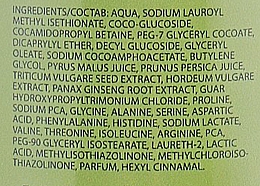 Био-шампунь для волос "Женьшень и яблоко", регенерация окрашенных волос - Venita Bio Natural Care Ginseng and Apple Shampoo — фото N3