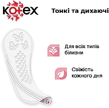 Щоденні гігієнічні прокладки, 56 шт - Kotex Normal — фото N4