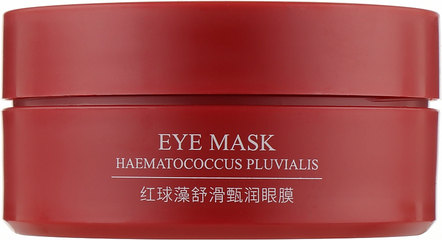 Гидрогелевые патчи под глаза с антиоксидантами - Bioaqua Haematococcus Pluvialis Eye Mask 
