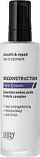 Несмываемый крем для восстановления волос - Looky Look Reconstruction Hair Cream — фото N1