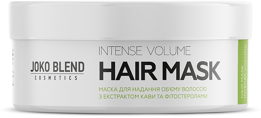 Маска для придания объёма - Joko Blend Intense Volume Hair Mask — фото N2