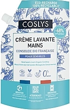 Крем-гель для мытья рук - Coslys Hand Wash Cream (сменный блок) — фото N1