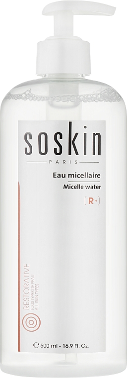 Міцелярна вода - Soskin Micelle Water — фото N3