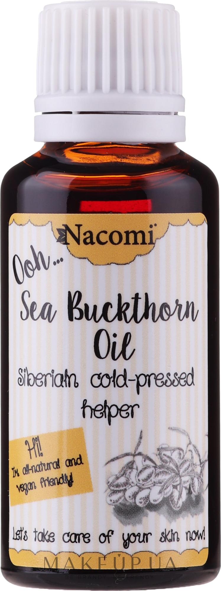 Облепиховое масло для лица - Nacomi Oil Seed Oil Beauty Essence — фото 30ml