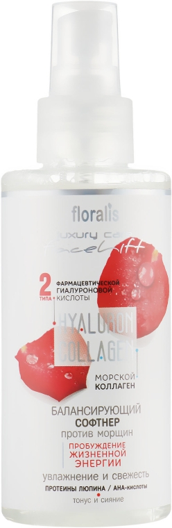 Балансувальний софтнер для обличчя і шиї - Floralis Hyaluron-Collagen FaceLift