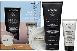 Духи, Парфюмерия, косметика Набор - Apivita Double Cleansing Promo Set (f/gel/150ml + f/milk/50ml + pads/2pcs)