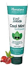 Парфумерія, косметика Дитяча зубна паста - Himalaya Kids Cool Mint Toothpaste