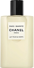 Chanel Paris-Biarritz - Лосьон для тела — фото N1
