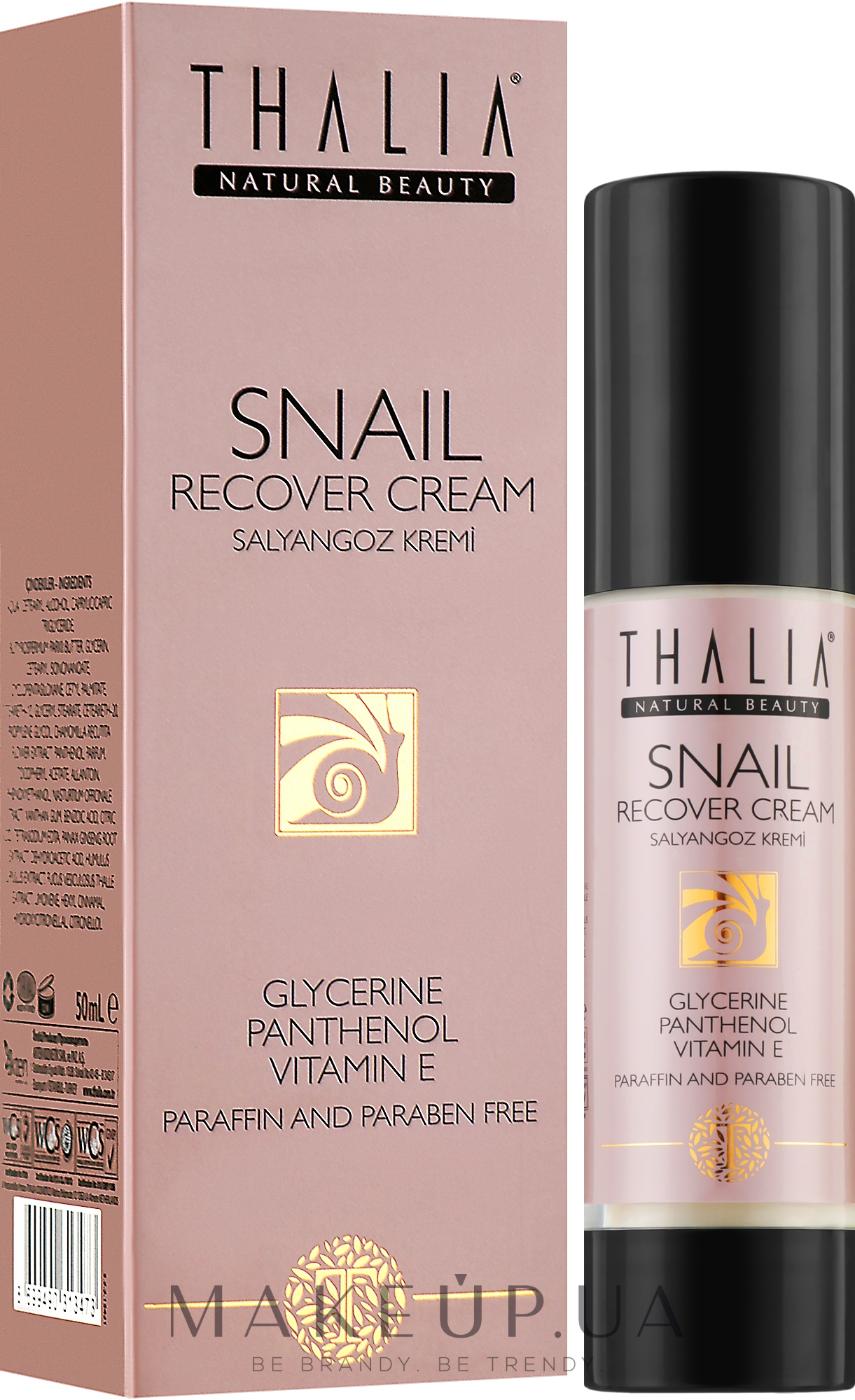 Крем для обличчя з екстрактом равлика - Thalia Snail Recover Cream — фото 50ml