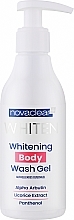 Парфумерія, косметика Відбілювальний гель для душу - Novaclear Whiten Whitening Body Wash Gel