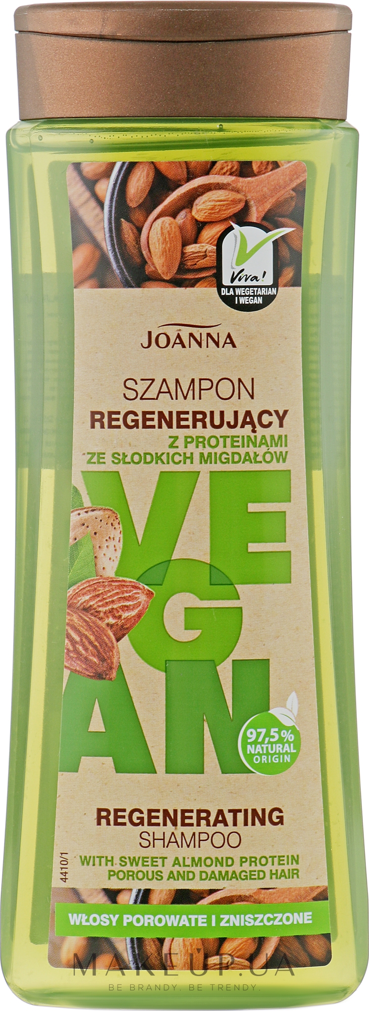 Шампунь для сухого й пошкодженого волосся - Joanna Vegan Regenerating Shampoo — фото 300ml