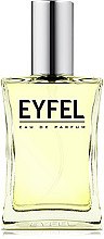 Парфумерія, косметика Eyfel Perfume Rare Gold K-57 - Парфумована вода