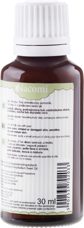 Натуральное масло Таману для лица и тела - Nacomi Olej Tamanu Redukcja Blizn — фото N4