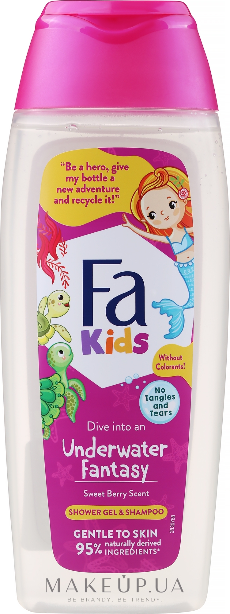 Гель-шампунь для дівчаток "Підводна фантазія", черепахи - Fa Kids Underwater Fantasy Shower Gel & Shampoo — фото 400ml