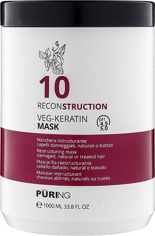 Маска восстанавливающая с растительным кератином - Puring 10 Reconstructoin Veg-Keratin Mask — фото N2