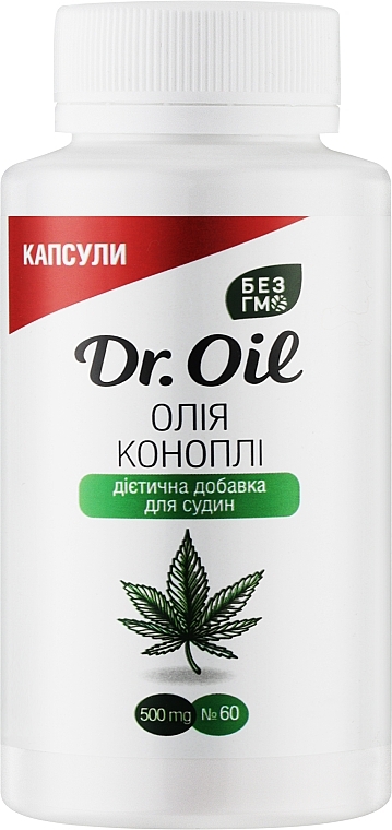 Дієтична добавка "Олія Конопляна" - Dr.Oil — фото N1