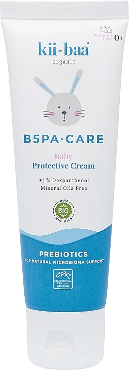 Захисний крем із пантенолом - Kii-baa Baby B5PA-Care Protective Cream — фото N1