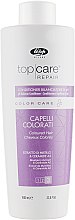 Кондиционер для ухода за окрашенными волосами - Lisap Top Care Repair Color Care pH Balancer Conditioner — фото N3