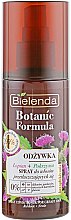 Духи, Парфюмерия, косметика Спрей для волос "Крапива и лопух" - Bielenda Botanic Formula Burdock Nettle Spray Conditioner