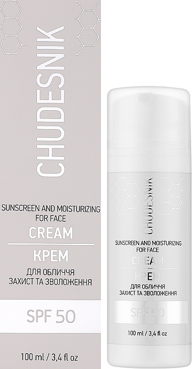 Сонцезахисний крем для зволоження обличчя SPF 50 - Chudesnik Sunscreen And Moisturising Face Cream — фото N2