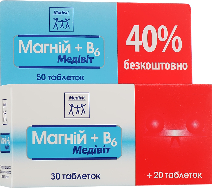 Мадивіт Магній + В6, № 50 - Natur Produkt Pharma