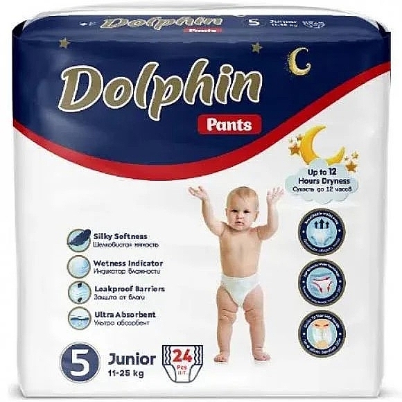 Детские подгузники-трусики 5 Junior, 11-25 кг, 24 шт. - Dolphin — фото N1