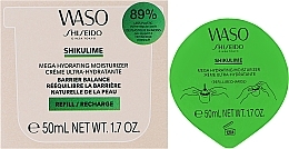 Зволожувальний крем для обличчя - Shiseido Waso Shikulime Mega Hydrating Moisturizer (змінний блок) — фото N3