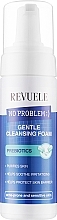 Духи, Парфюмерия, косметика Пенка для умывания с пребиотиками - Revuele No Problem Prebiotics Gentle Cleansing Foam