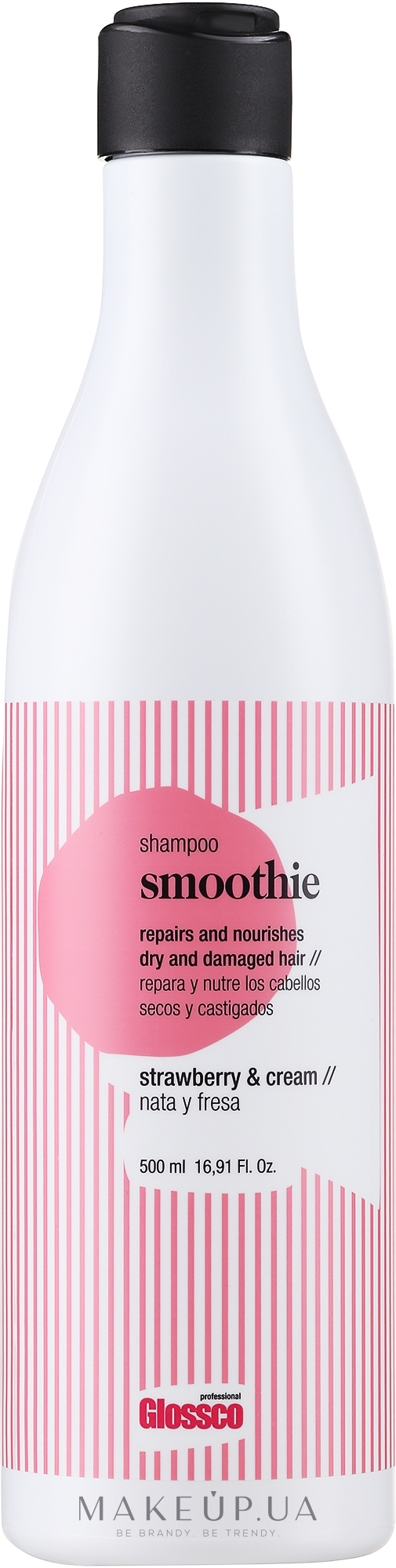Розгладжувальний шампунь - Glossco Treatment Smoothie Shampoo — фото 500ml