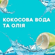 Шампунь с кокосовой водой "Невесомое увлажнение" - OGX Coconut Water Weightless Hydration Shampoo — фото N5