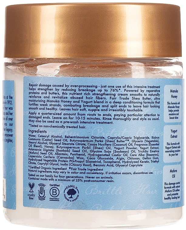 Маска для волос - Shea Moisture Manuka Honey + Yogurt Hydrate + Repair Protein Power Treatment — фото N2
