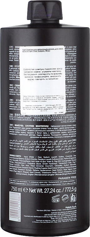 Шампунь для чоловіків, для нейтралізації жовтизни - Elgon Man Silver Shampoo — фото N4
