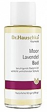 Духи, Парфюмерия, косметика Эссенция для ванны "Лаванда" - Dr. Hauschka Moor Lavender Calming Bath Essence (мини)