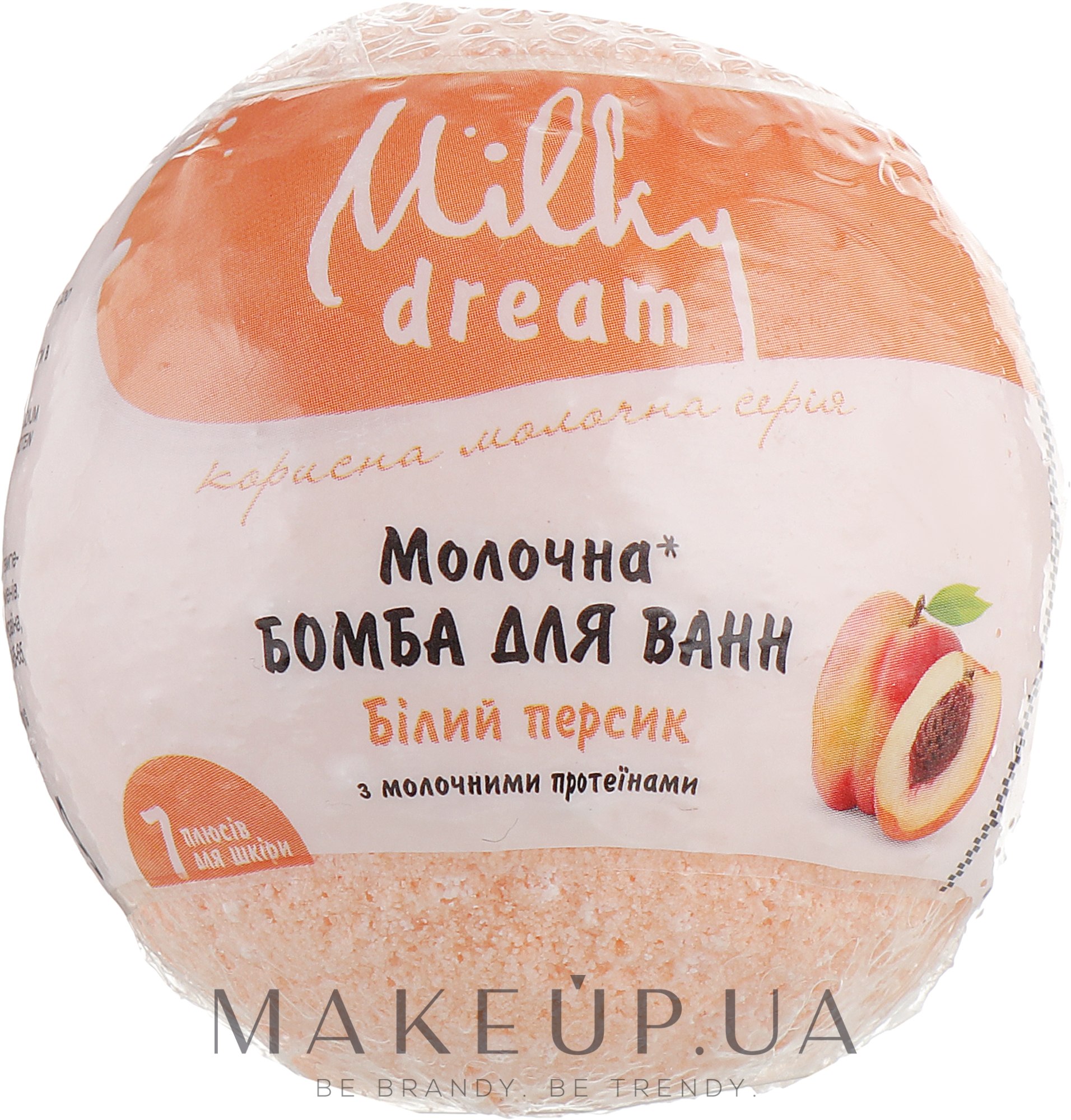 Бомба для ванн "Белый персик" с молочными протеинами - Milky Dream — фото 100g