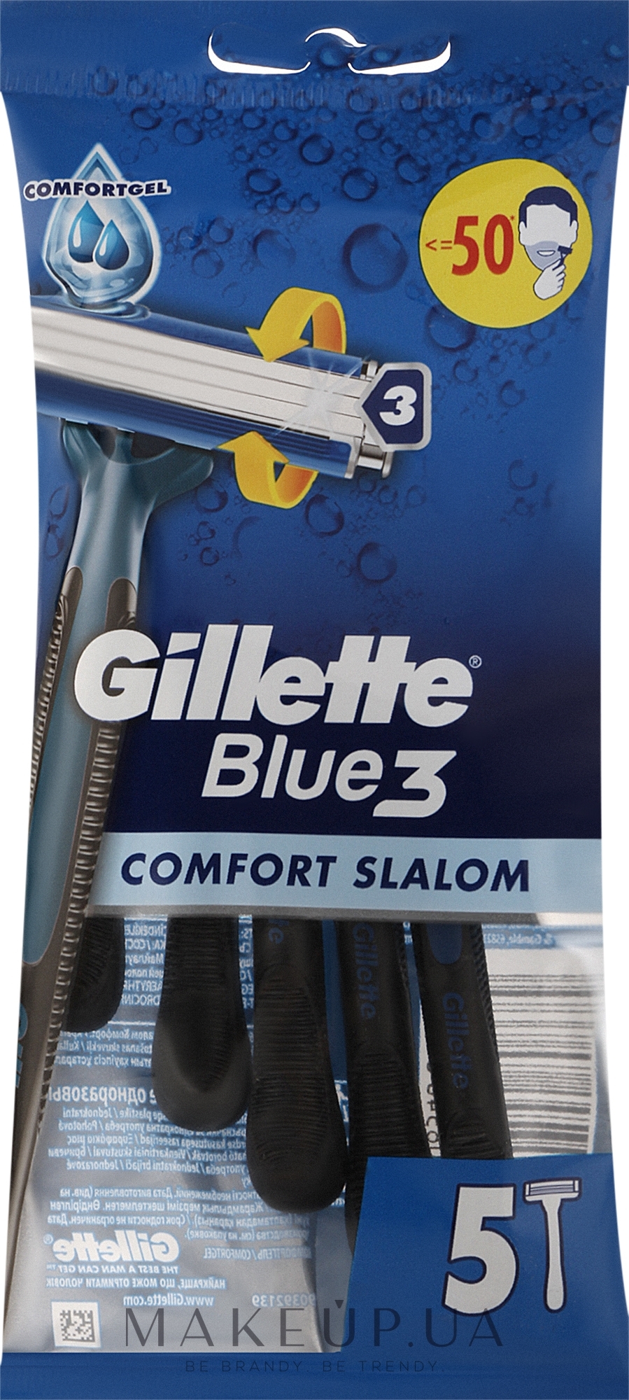 Набор одноразовых станков для бритья, 5 шт. - Gillette Blue 3 Comfort Slalom — фото 5шт