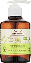 Ніжний гель для вмивання "Зелений чай та гінкго білоба" - Зелена Аптека — фото N1