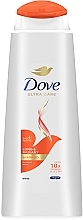 Парфумерія, косметика Шампунь для волосся "Довжина та сяйво" - Dove Long & Radiant Shampoo