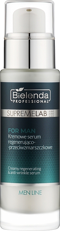 Кремообразная регенерирующая сыворотка - Bielenda Professional SupremeLab For Man — фото N1