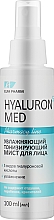 Увлажняющий, тонизирующий мист для лица - Elfa Pharm Hyaluron5 Med Face Mist — фото N2