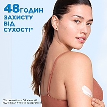 Укрепляющий лосьон с керамидами для очень сухой кожи - Mixa Ceramide Protect Body Lotion — фото N6