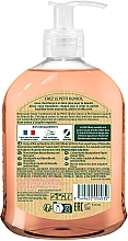 Мило рідке з ароматом квітів апельсина - Le Petit Olivier Vegetal Oils Soap — фото N2