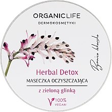 Парфумерія, косметика Очищувальна маска із зеленої глини - Organic Life Dermocosmetics Mask