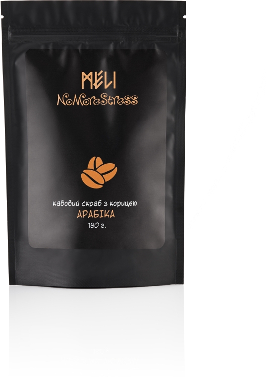 Антицецюлітний кавовий скраб "Арабіка" - Meli NoMoreStress