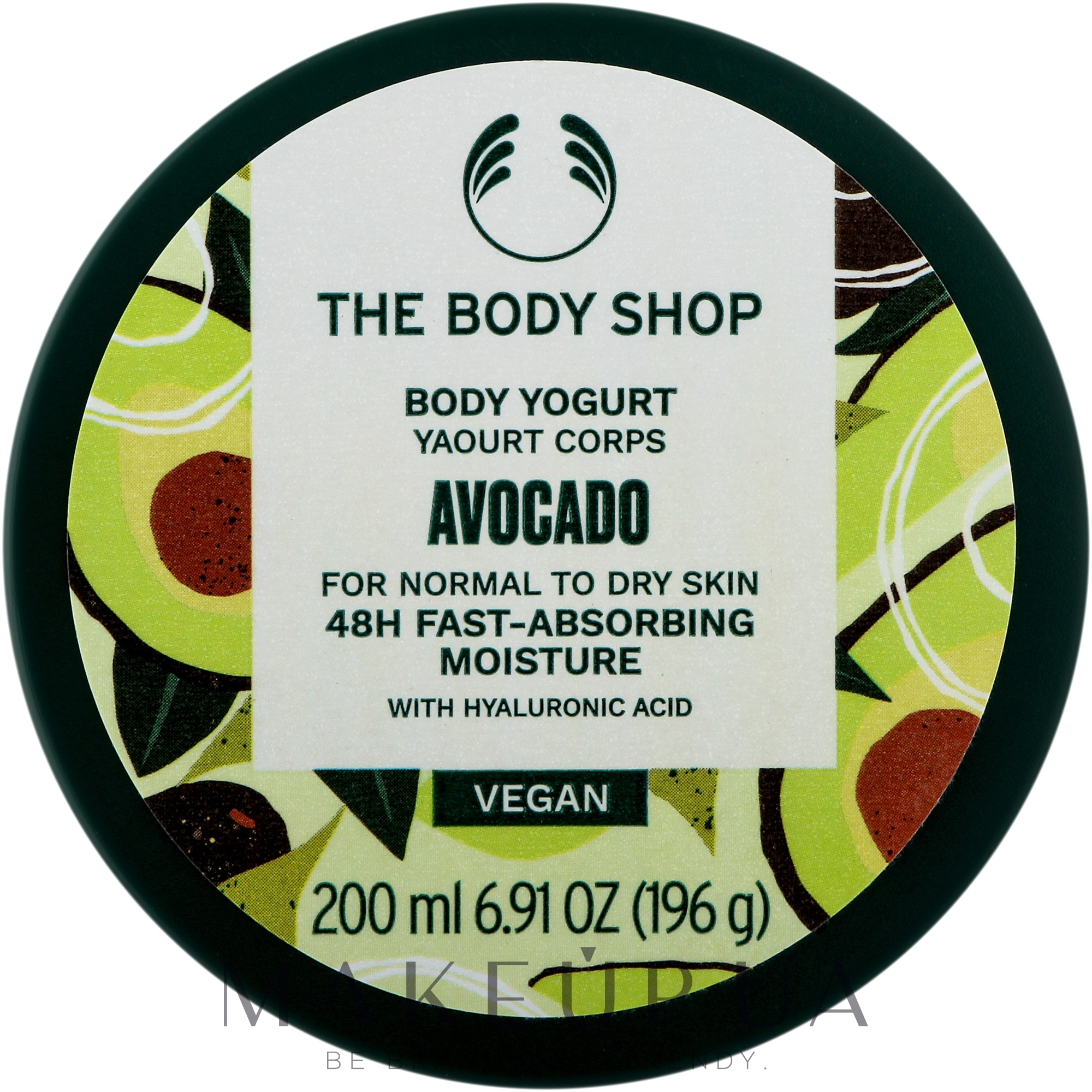 Йогурт для тіла "Авокадо" - The Body Shop Avocado Body Yogurt — фото 200ml