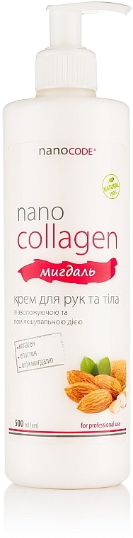 Крем для рук и тела "Миндаль" - NanoCode NanoCollagen — фото N4