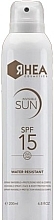 Невидимый спрей для лица и тела SPF15 - Rhea Cosmetics Invisible Sun — фото N1