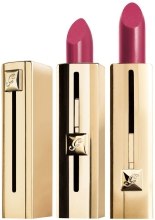 Духи, Парфюмерия, косметика УЦЕНКА Помада для губ - Guerlain Rouge Automatique *