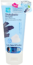 Парфумерія, косметика Пінка для вмивання обличчя, яка звужує пори - Shokubutsu Monogatari Daily Detox & Poreless