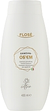 Шампунь-объем для тонких волос с экстрактом хлопка - Flose Cotton Volume Shampoo — фото N2